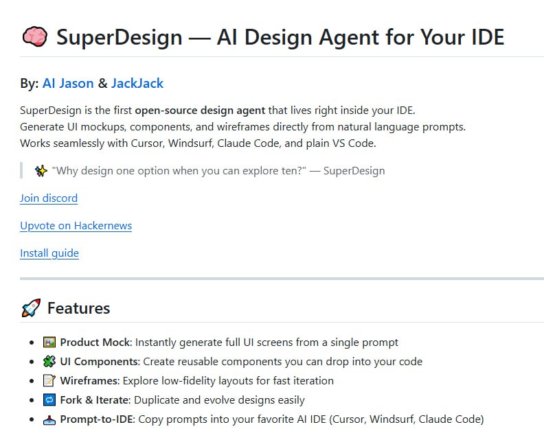 SuperDesign