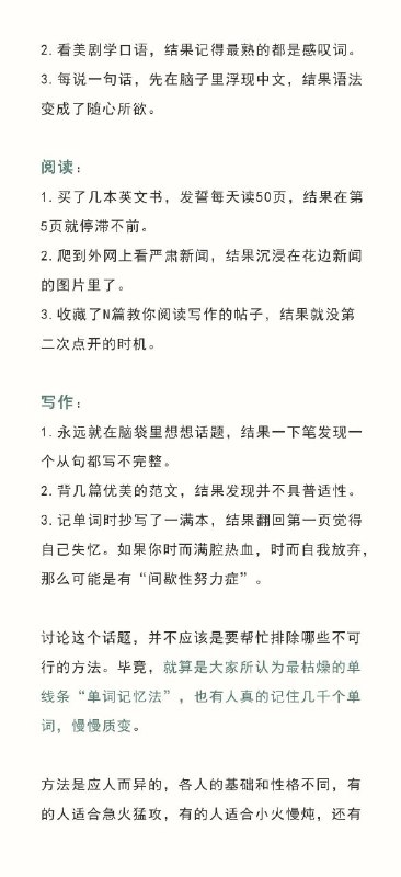如何写出完整的英文句子？ #经验 #英语如何写出完整的英文句子？ #经验 #英语