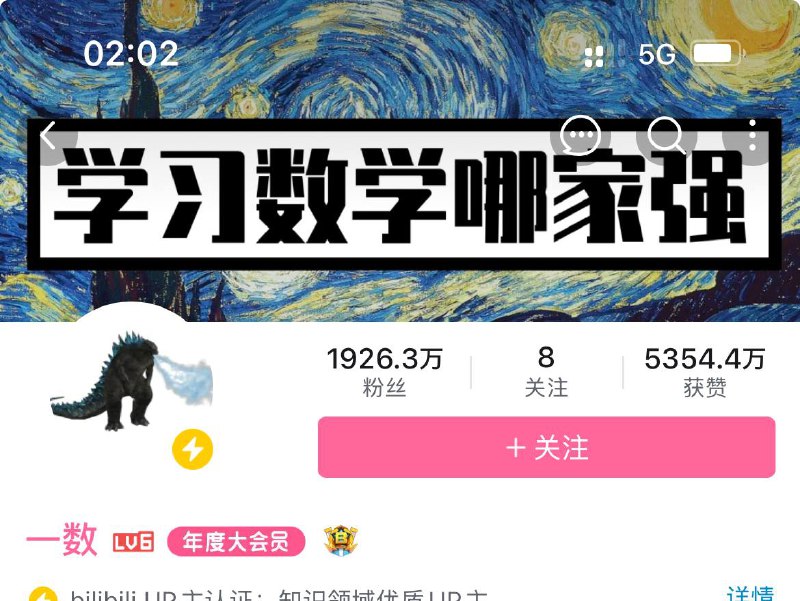 好东西总是临了了才发现，马上就考试了，现在发这个好像也没什么意思了好东西总是临了了才发现，马上就考试了，现在发这个好像也没什么意思了