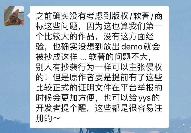 一款游戏《奶奶的菜谱》被熟练的游戏业者一抄再抄这是两位留学生的毕设作品