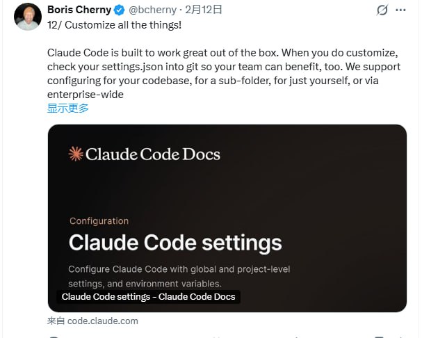 好工具的终极形态