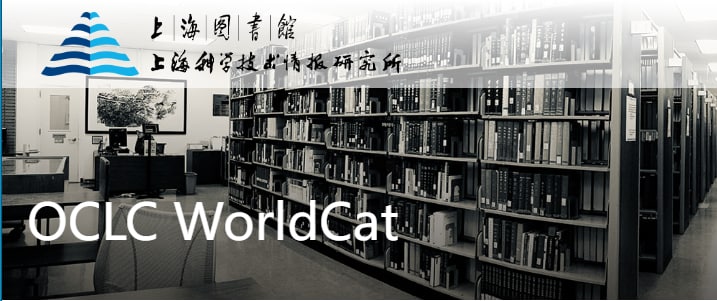 如果一本书各图书馆都搜不到，怎么办？可以试试世界上最大的书目记录数据库WorldCat联机联合目录数据库包含OCLC近两万家成员馆编目的书目记录和馆藏信息