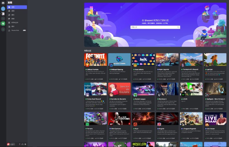 方舟像素字体 / Ark Pixel Font 开源的泛中日韩像素字体