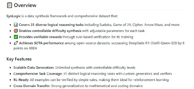 为大语言模型提供大规模可验证逻辑推理数据的合成框架