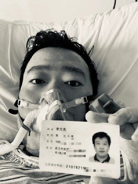 民国109年2月7日凌晨2点58分，曾被警察训诫的疫情吹哨人“造谣者”眼科医生李文亮不幸感染病毒，抢救无效死亡