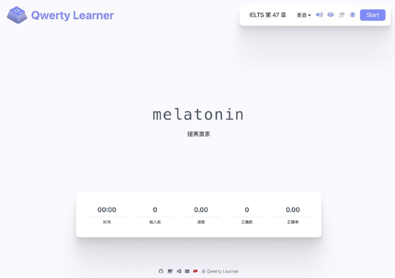 一款开源的单词记忆与英语肌肉记忆锻炼 #软件 