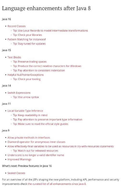 Java自8至16以来的新语言功能大全