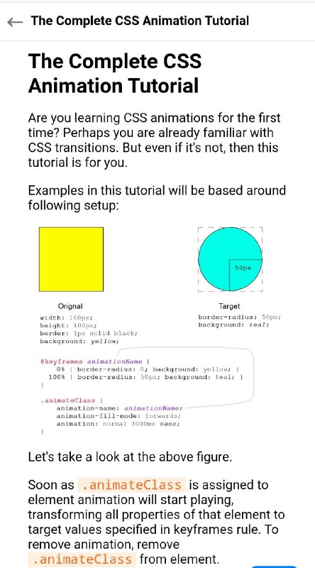 css动画教程，完整版 #css