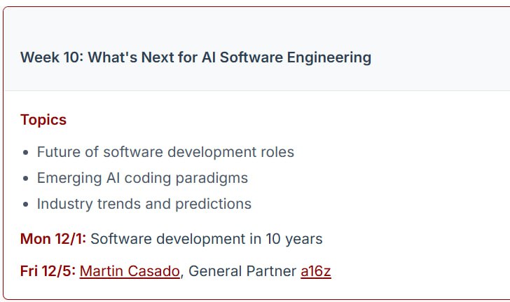 斯坦福新开设的一门教你如何利用LLM提高开发者的生产力的课程