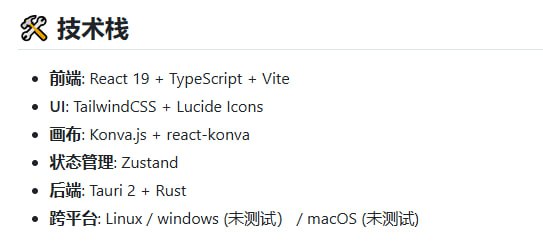换到 Linux 后，你可能也遇到过