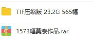 共26.1G，ucg5