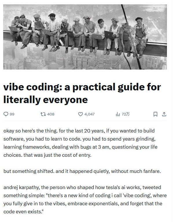 Vibe Coding