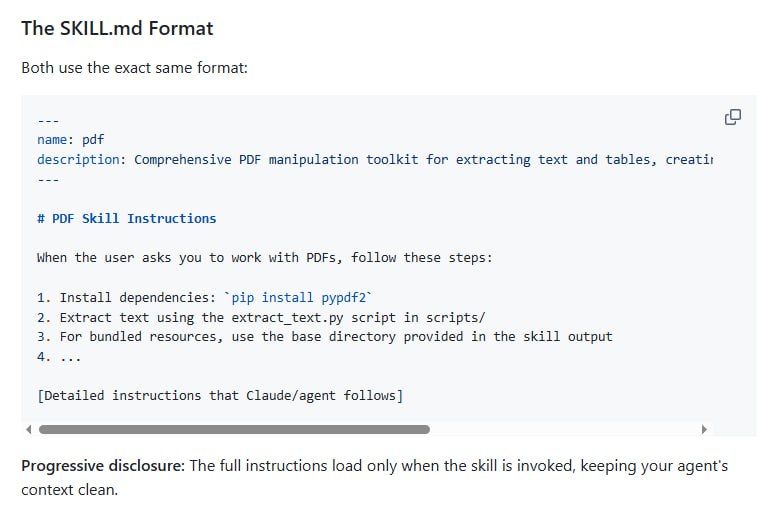 开发AI代码助手时，技能管理总是个难题